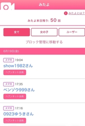 봐, 고마워 더블 봐 🎉㊗️