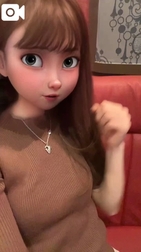 나?