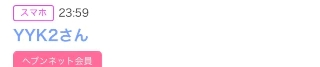 20260704_192031_5ae511c039f2fd443e5f95bae2bc5bd3.png