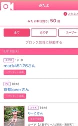 봐, 고마워 더블 봐 🎉㊗️