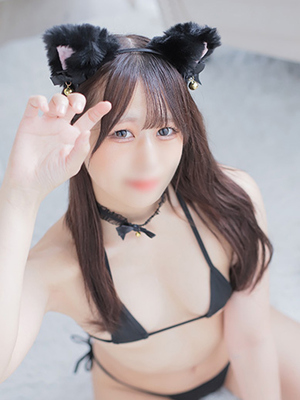 리노