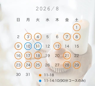 20260729_181117_ebb81a44cd0ead7f2bedf2ff