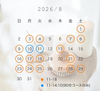 20260826_214826_6c24db65fc2021e1586ad48a49fbb00f.png