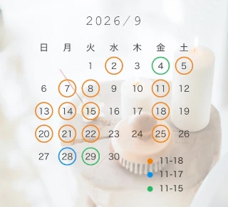 20260912_122552_dd5d09eeeb0ce12a2964bbf6