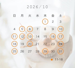 20261003_131140_aef3b4cd009a8f4d9ea903b2871dcd9b.png