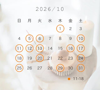20261022_164127_21f1325eb4c1934f2e76b28a