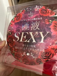 섹시😍