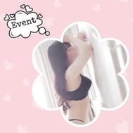 스타트 라스트 할인💕