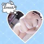 새로운 할인 💗
