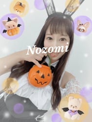 🎃 노조민 할로윈코스프레이벤트 공지 🎃