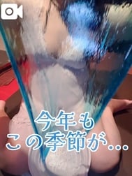 극액 여름 🧜‍♀️🩵