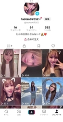 하고 있어요 ☺️