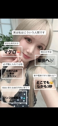 내일 뭐하고 있니?