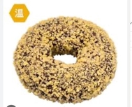 🍩