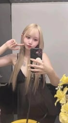 💌