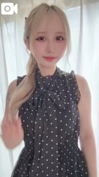 다음 🩷