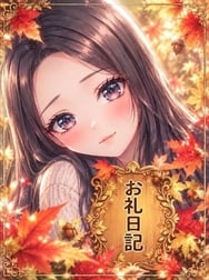 감사 ❣️