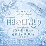 비오는 날 ☔️
