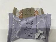 간식시간