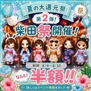 굉장히 유익🉐Σ(OωO)! !