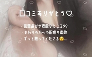 캐치볼 ⚾️❤️