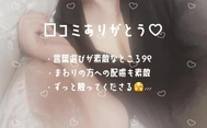 캐치볼 ⚾️❣️