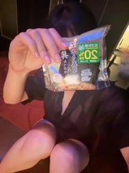 밥
