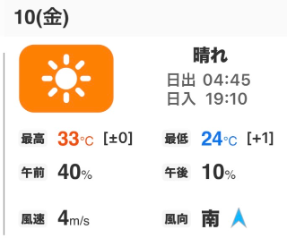 d_0_20260710084551488.png