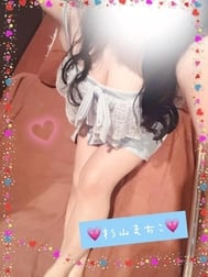 그리고 조금...이야(*´∀`)♡