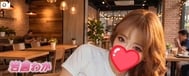 ❤️9월개인이벤트의 소식❤️