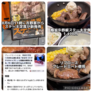 20260808_200429_fc80cfa3674ab6e2a92ea332098ee2bf.png