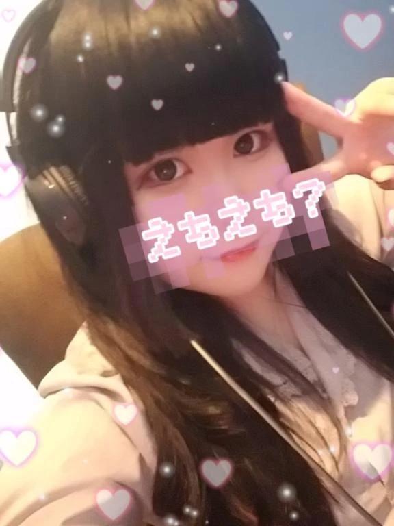 슈!