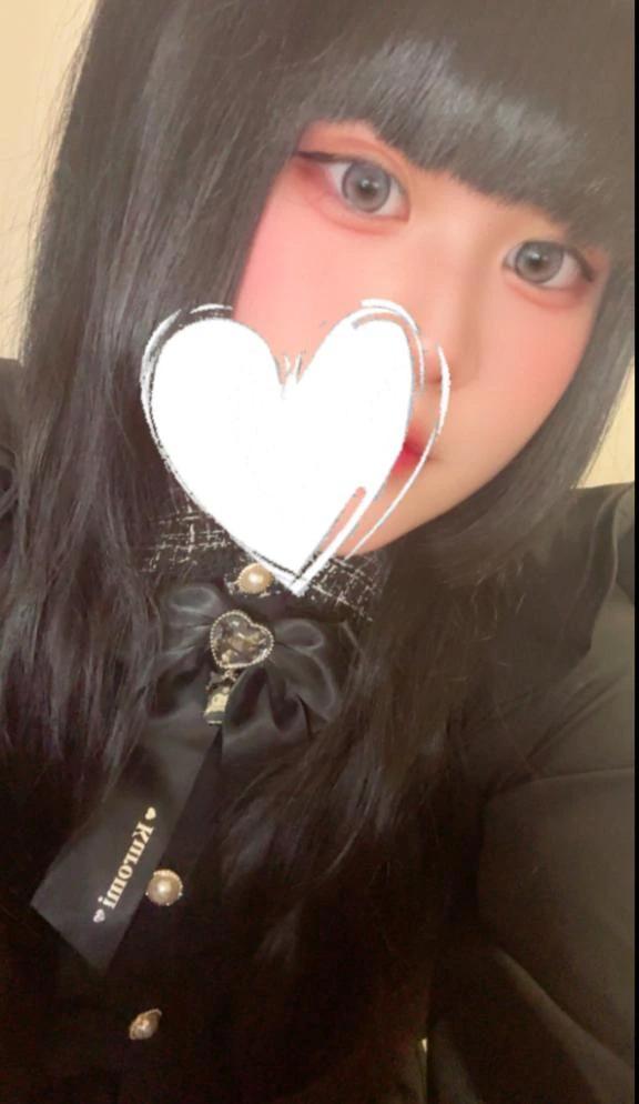 퇴근!