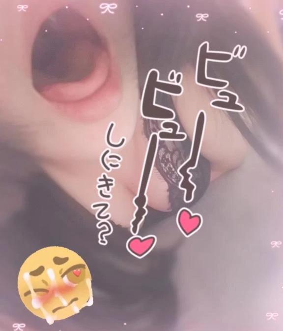 에치에치나︎