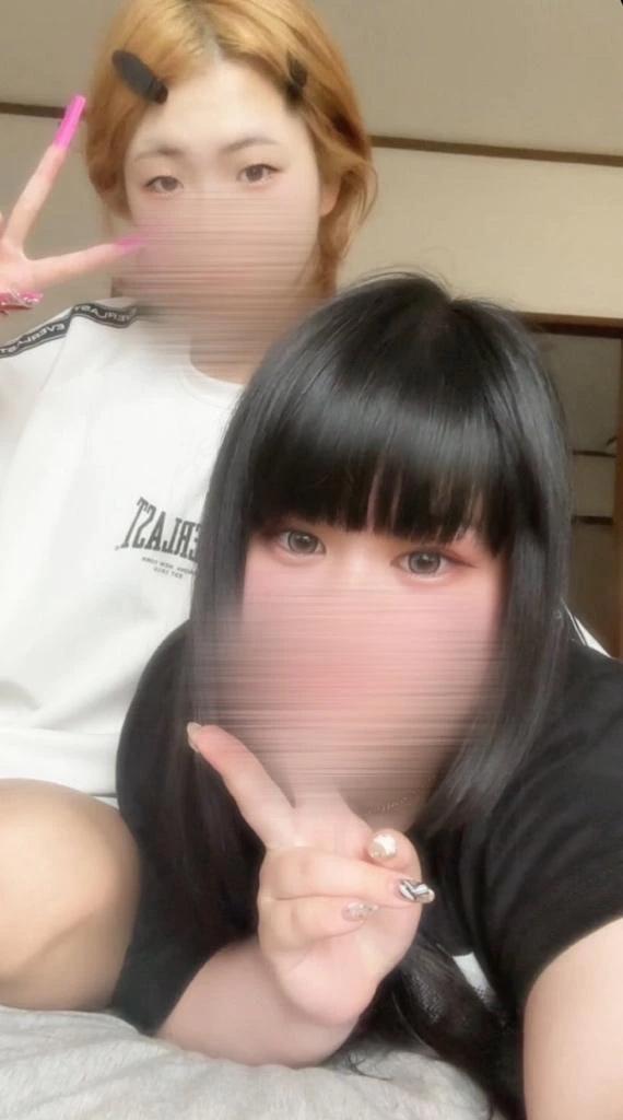 슈!