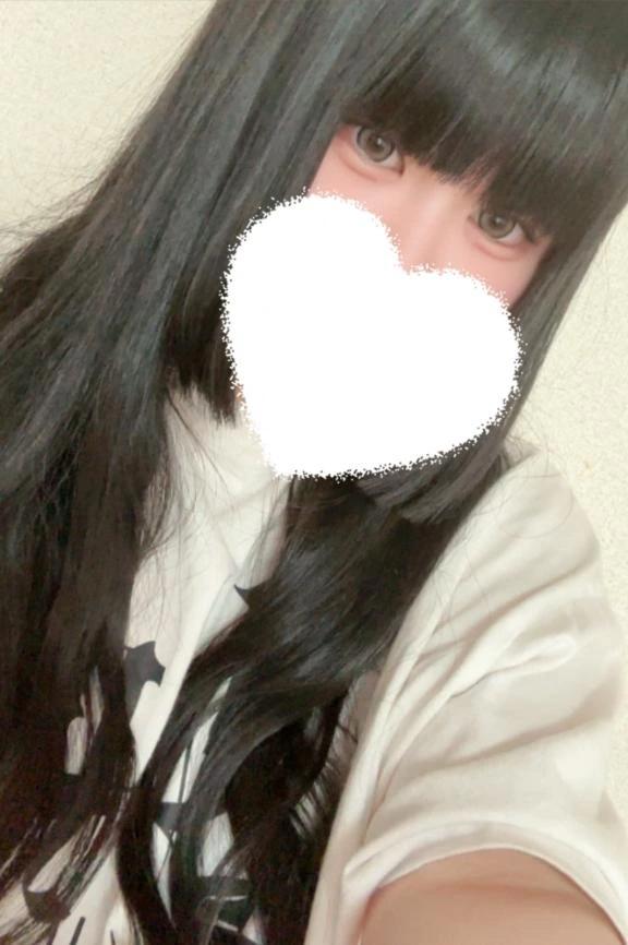 즉