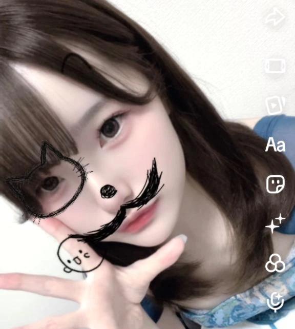 가득 잤어! !
