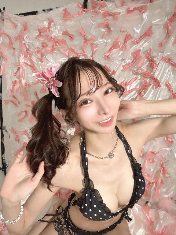 코스프레 흠.