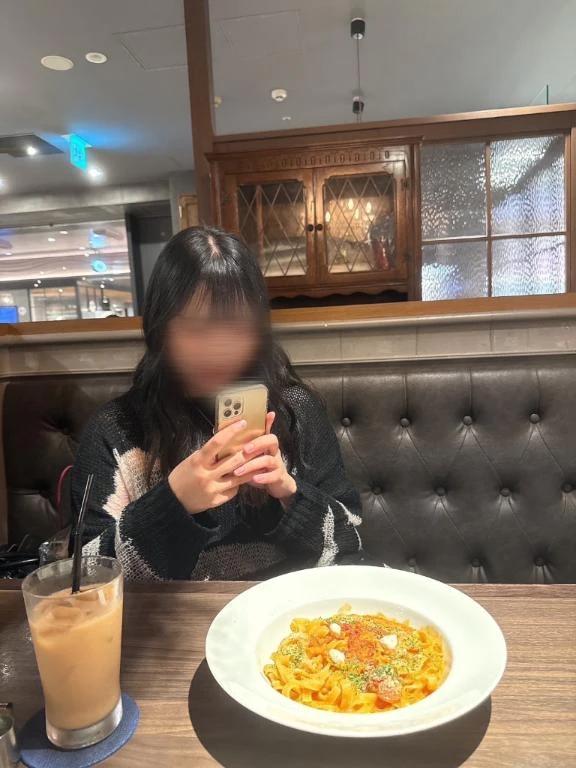 다음 13:45~