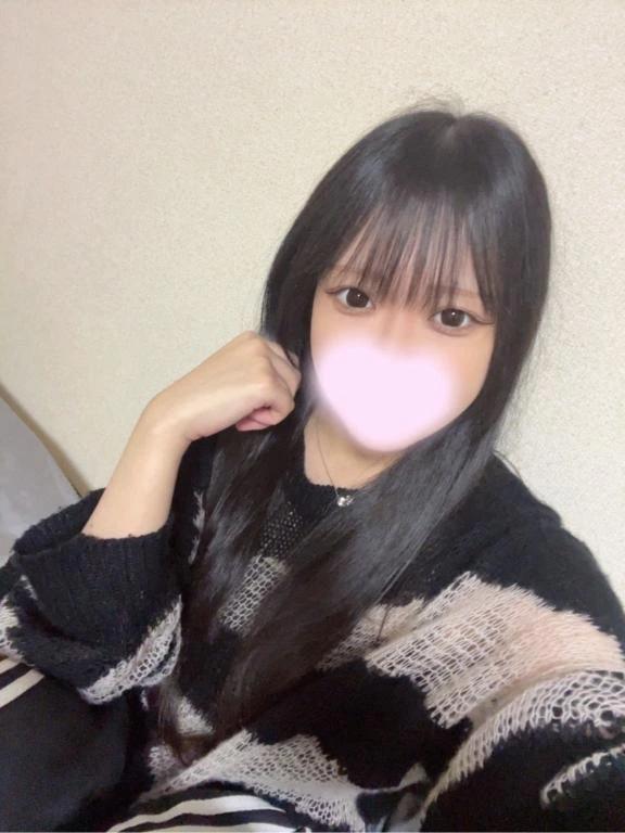 다음 14:45~