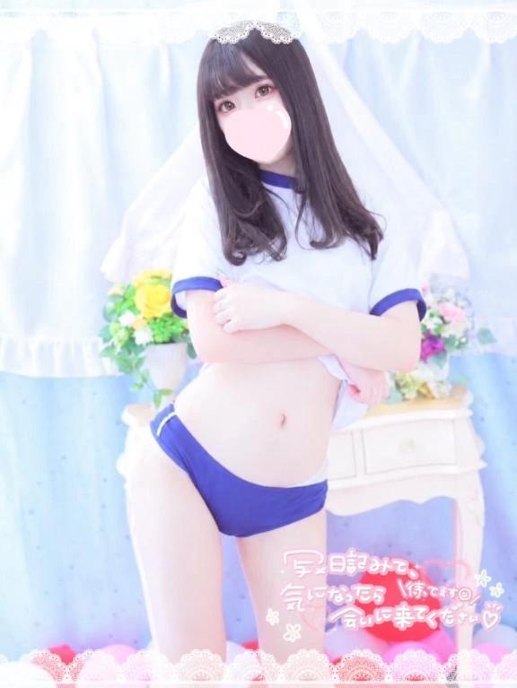 내일부터