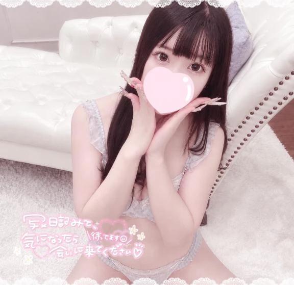 아이스는 어떤 아이야?
