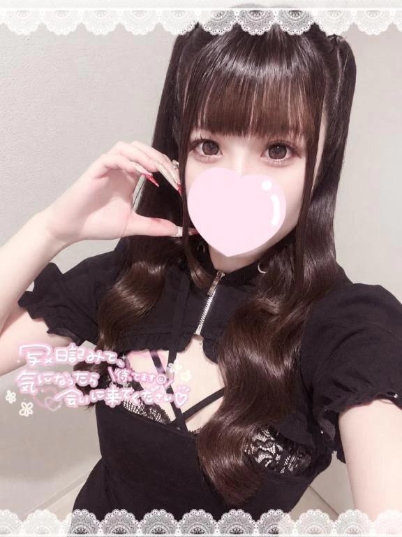 퇴근