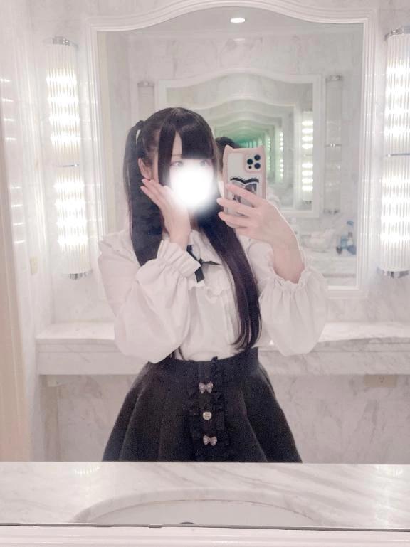 ​​​​​​​今日も腟きゅん補給して? ♡