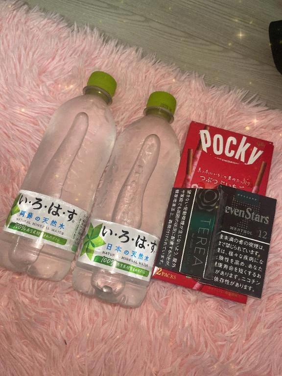 순식간 🩵