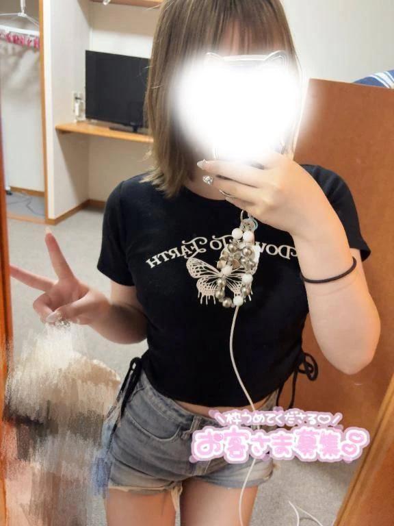 그렇다면 ‍
