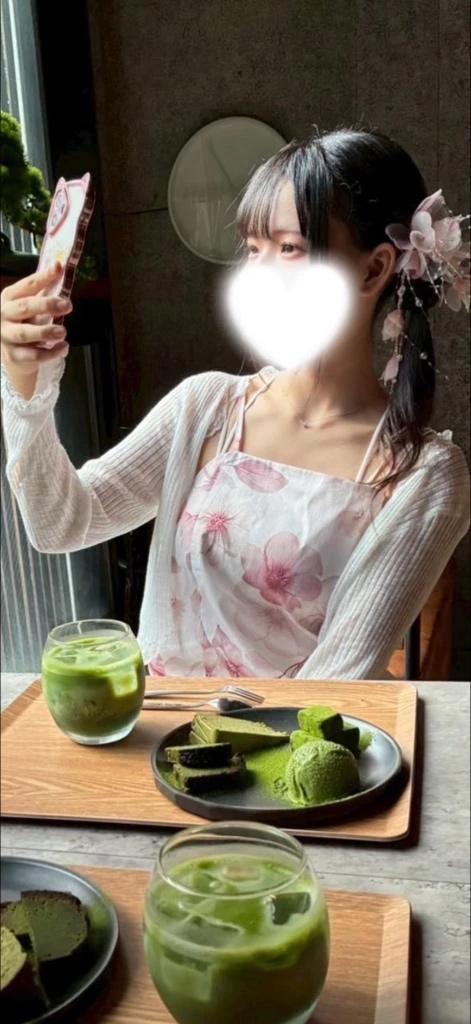과거 이치? !
