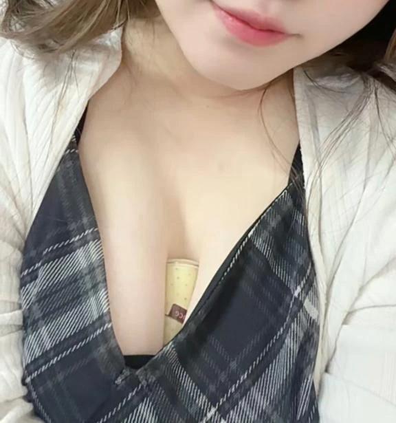 소중히 하고 싶다···