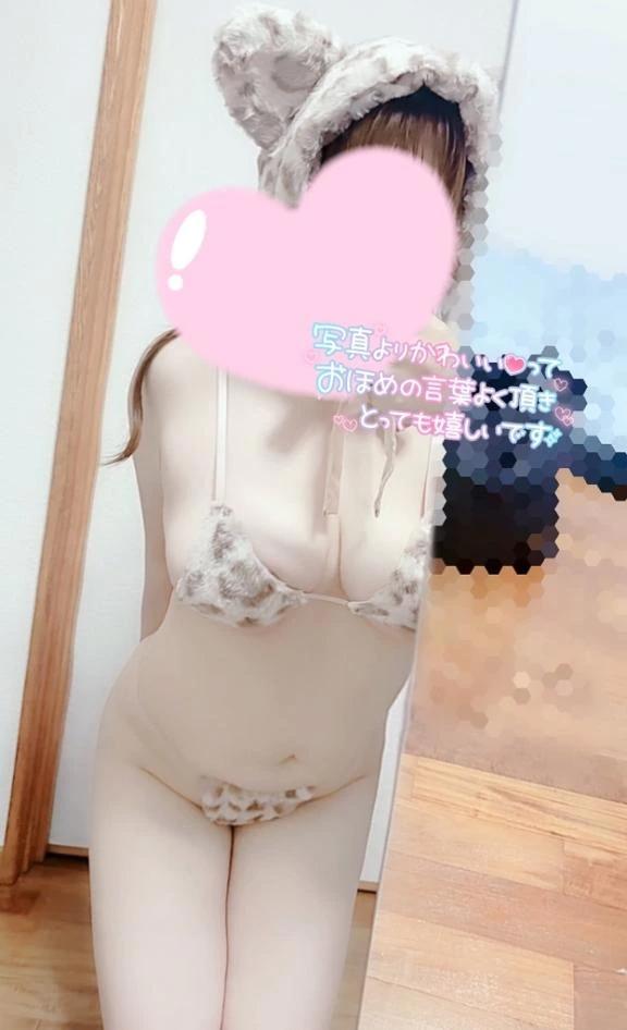 달콤한 시간♡