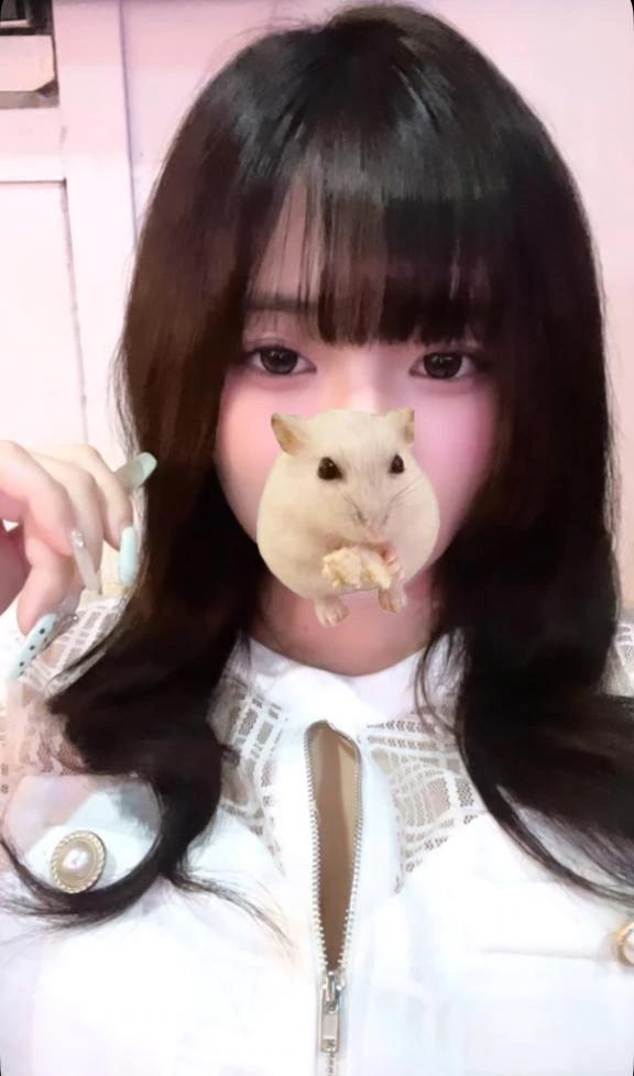 미안해!